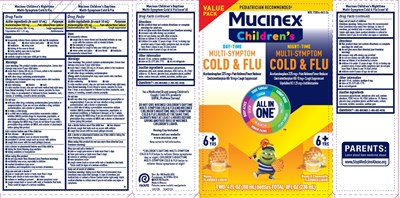 Full Carton Label (72854 062 Label)